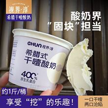 ���͸�ҭ���̎���״�Ͱ�b����ˮ���A���̹̑B��֦��¶���������