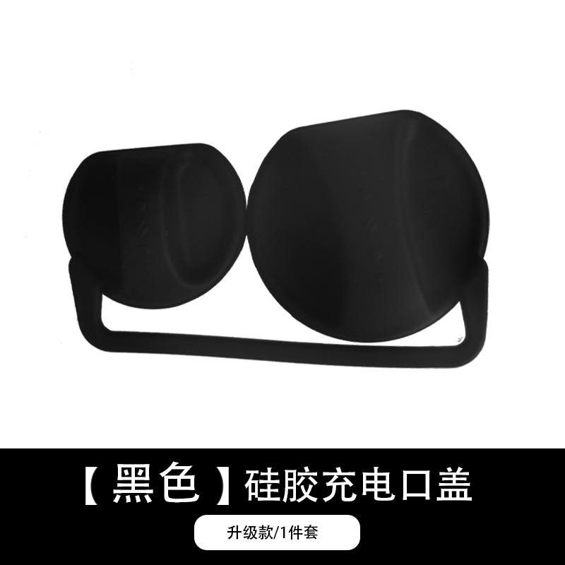 Xiaomi SU7 中央制御ウォーターコースター su7 収納ボックスシリコンカップホルダー車のインテリアアクセサリー修正に適しています|undefined