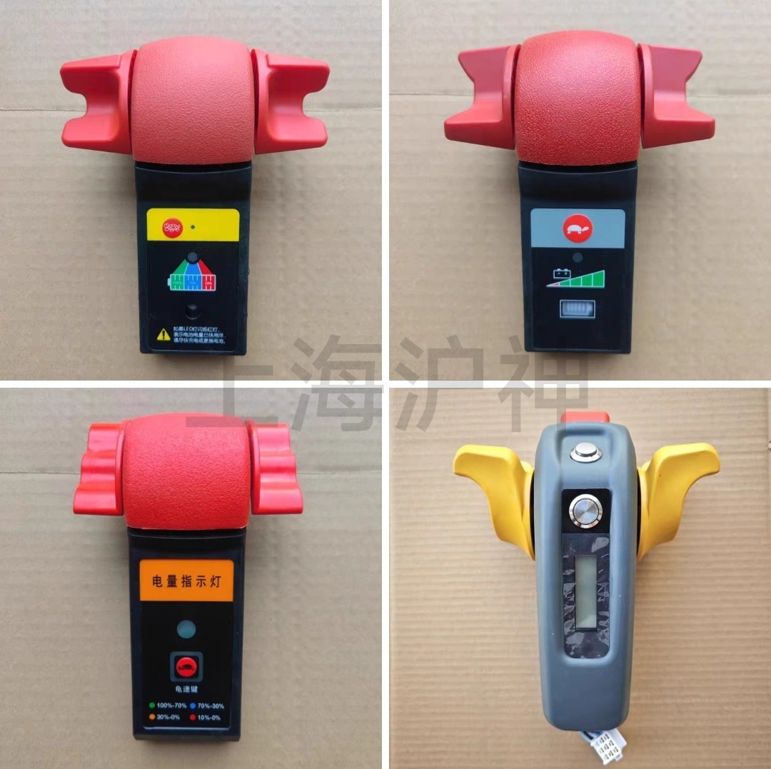 双电机电动地牛改装配件48v手柄开关电动地牛加速器调速器控制器