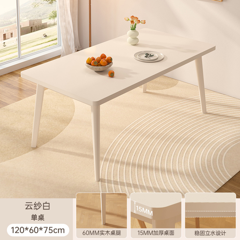 Mesa de comedor blanca de viento de crema pequeña casa de alquiler de mesa de comedor rectangular mesa de comedor comercial