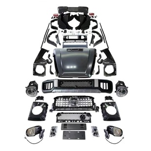 Suitable for Mercedes-Benz G-Class W463 Modified W465 Surround G63 Model 2025 Surround Bumper Body Kit