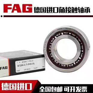 �ǽ��|���S��3205-BD-XL-2HRS���ٷ�������S��