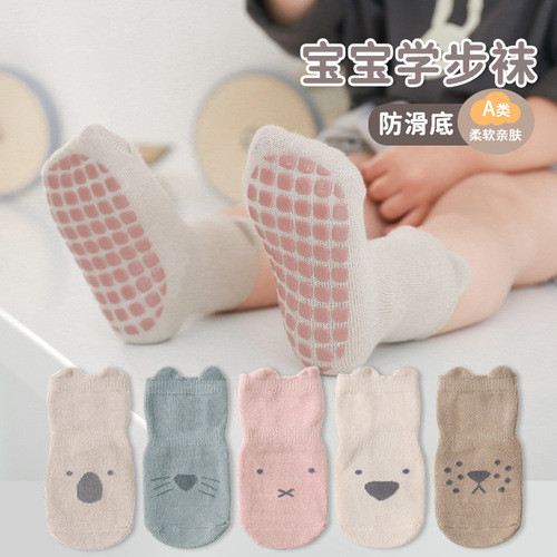 Baby Walking Socks Autumn and Winter Indoor Floor Socks Breathable Non-slip Bottom Cool Separating Children's Socks Cartoon Medium Calf Socks
