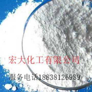 厂家直销陶瓷用硅酸锆 超细硅酸锆 质量保证