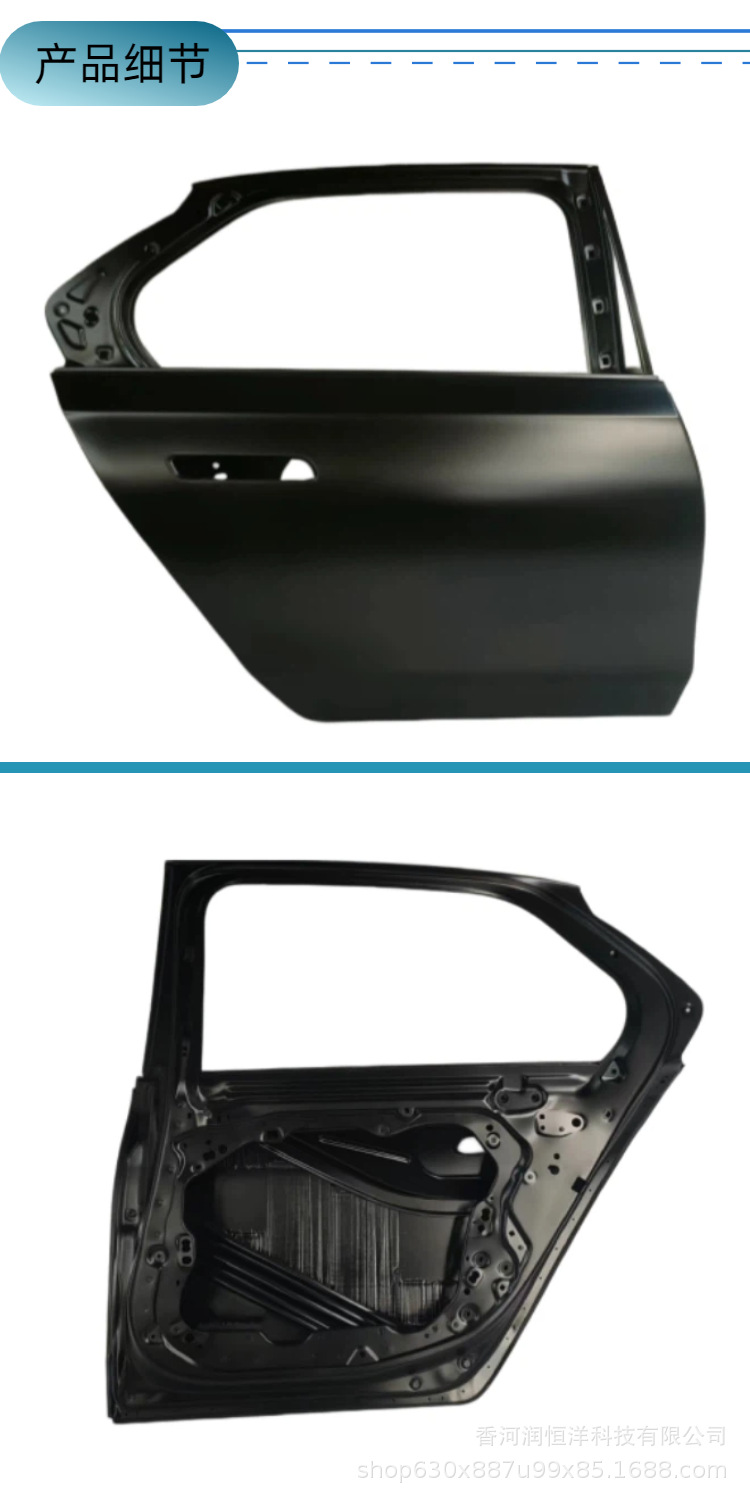 41527261481/1482 is suitable for BMW X5 E70 front door, brand new original factory remanufactured sheet metal parts