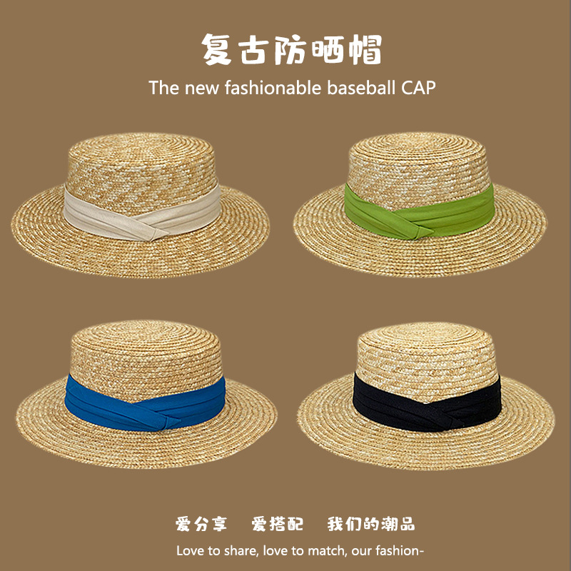 Retro summer beach straw woven sun hat solar-powered