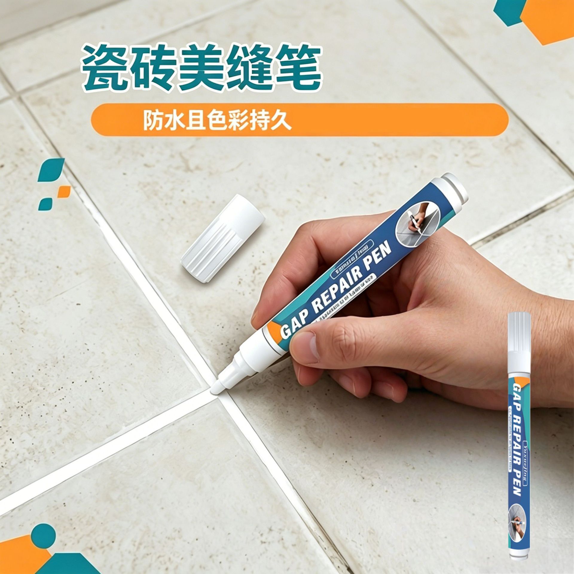 Yuxuejing Tile Seam Repair Pen, Floor Tile and Wall Gap Color Correction Pen, Waterproof Repair White Marker Pen