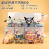 8 types of Fantasy Paradise Sanrio (blind box) [Price for the whole set]