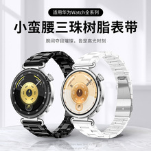�m���A��GT6 С�U�������֬�펧 Ů����22MMͨ�������ֱ펧