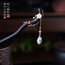 复古黑檀木发簪古风簪子木簪盘发钗子女新中式马面裙旗袍国风配饰