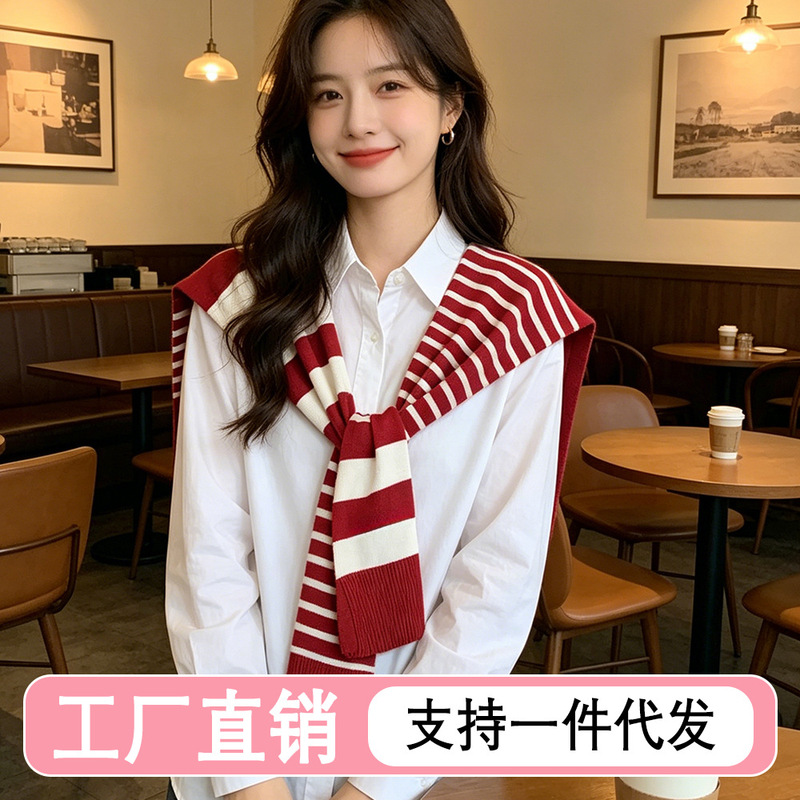 New Style Knitted Striped Thin Red Shawl for Women, High-End Sun Protection, Can Be Worn with a Shirt New Style Knitted Striped Thin Red Shawl for Women, High-End Sun Protection, Can Be Worn with a Shirt