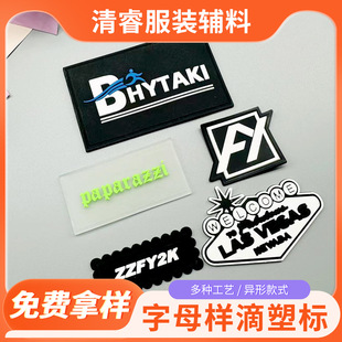 PVC�z�����z��ĸ���ܘ��������̘�ӡlogo�S�Ҷ��ƹ��z���z����