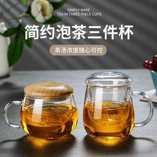 厂家三件杯过滤泡茶杯办公水杯带盖玻璃杯玻璃茶杯带把花茶杯