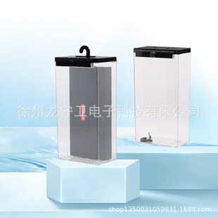 Supermarket Radio Frequency Cosmetics Transparent Plastic Box Sound Magnetic Perfume Skin Care Product Protection Box Manufacturers Wholesale