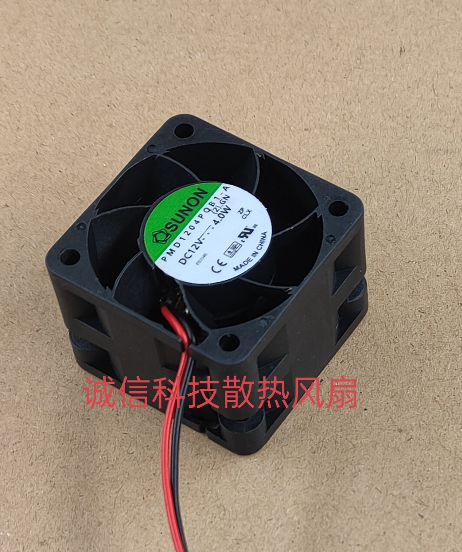 PMD1204PQB1-A SUNON建准 4028 12V 4.0W 电源散热风扇4CM 双滚珠