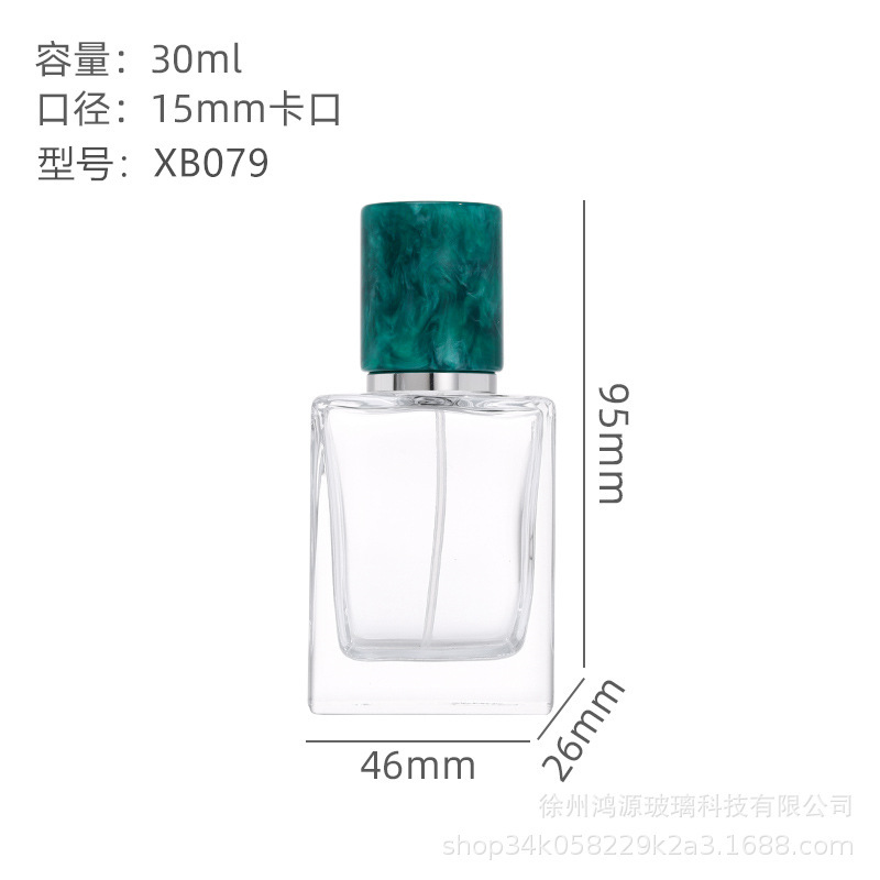 香水詰め替えボトル 15 カップルガラス香水瓶 透明化粧品詰め替え空ボトル 香水瓶 ベアボトル 在庫あり|undefined