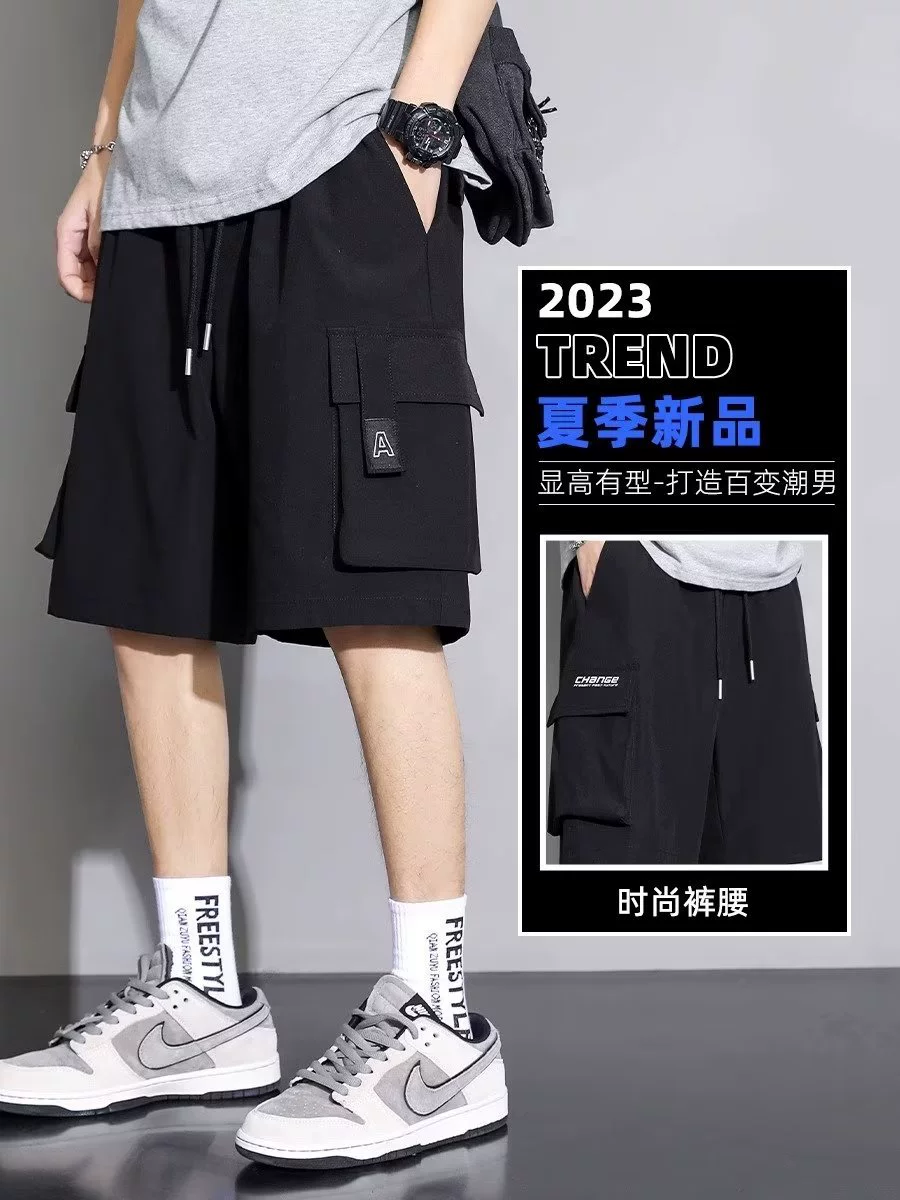 Хаки nurse uniform, летние тонкие шорты, трендовые брюки для отдыха, оверсайз