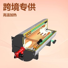 1ʽȼ͚⌧偠tr|120kw늼ӟጧ偠tS҈r