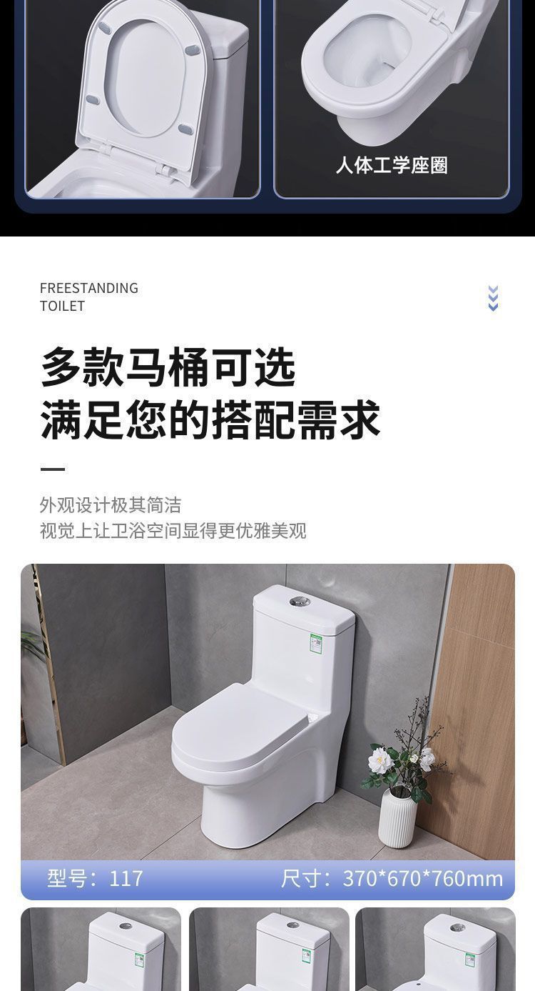 889f0316-5213-4613-a91a-bf3e3e12277c.jpe