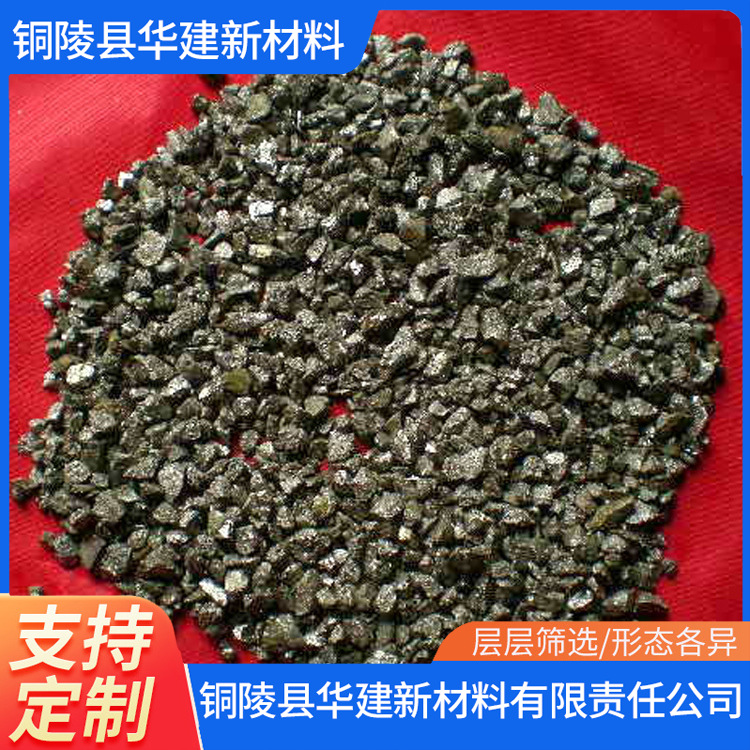 供应配重矿/配重砂 厂家直销 现货 量大从优