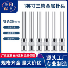 1Ӣ�����������^���P�ᘾ�25mm������쾫���c�z�C����Ĳ�