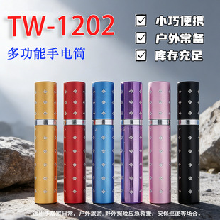 �羳���R�d1202÷����cŮʿ�؂���⑪�����o�ɳ����l���Ͳ���l