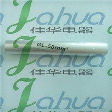 GT-50  ��a�~ֱͨ �~�B�ӹ� ���g�B�ӹ� ��|���Ӷ��^