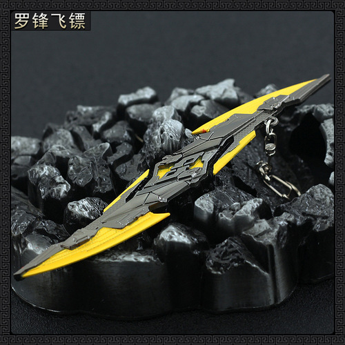 Swallowing Star Anime Merchanda Luo Feng Spiritual Mind Spear SS Level Weapon Model Full Metal Figure