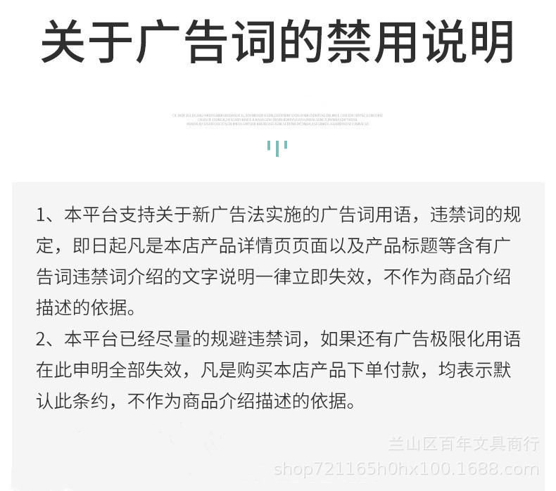 21372833392_1891397614