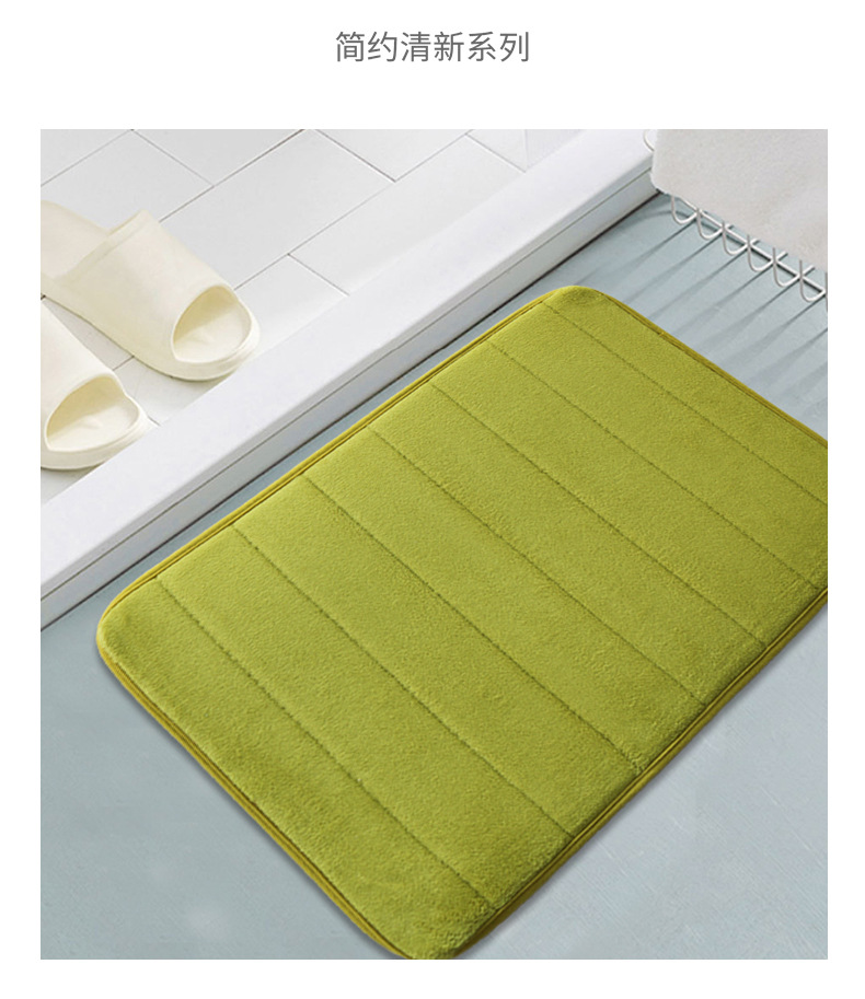 珊瑚绒地垫,地毯地垫,入户门垫,地毯清新,浴室门口地垫,吸水加厚地垫