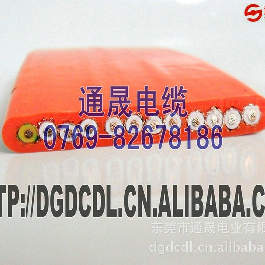 厂家批发12×2.5天车排线12芯2.5平方屏蔽扁电缆