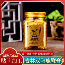 ¹����ƿ�b250g�|���خa�p�¹�l��ʿ���a�������b�F؛¹�޸�