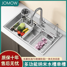 �N�����y�����ۼ���ˮ�� ϴ��۳ش�β�304���P�̨������ϴ����