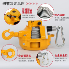 弹簧平衡器EW3-5-15kg自锁塔式拉力吊弹悬停平衡自控起重器拉力器