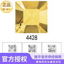 ��Ʒʩ������Ʒ���4428ʩ���巽����ʯ����DIY����