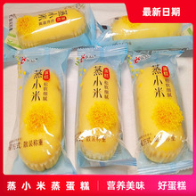 ��С�׵���óԵ�������eʳƷ��ͼ�ʳ��������c����ʳ�羳���