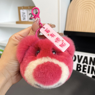 Cute Rex Rabbit Fur Bear Car Keychain Pendant Ins Cyber Celebrity Plush Strawberry Bear Bag Pendant Gift