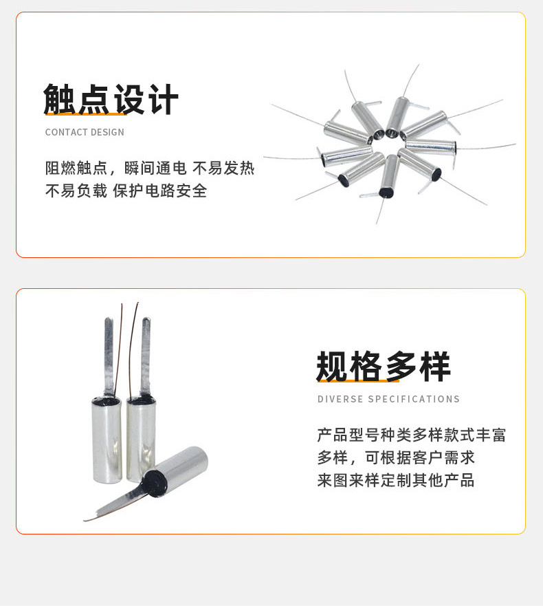 弹簧580系列详情_07