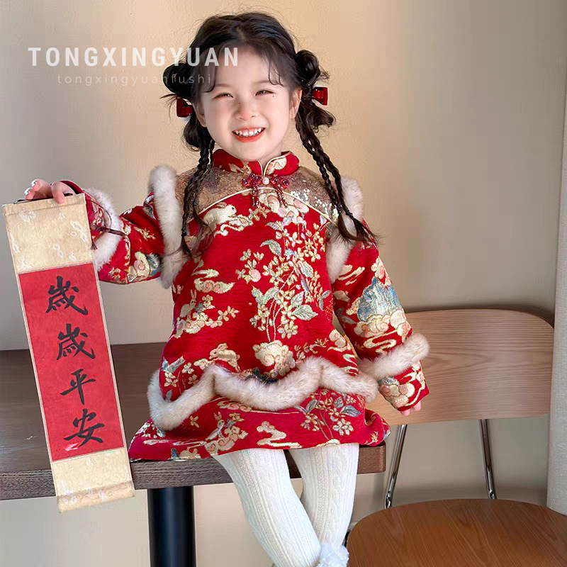 Ropa de Año Nuevo de niñas ropa de algodón de estilo chino de estilo chino de estilo chino para niños ropa de Año Nuevo Tang