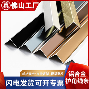 �X�Ͻ�L�ε�߅�տ��b��l �o����ꖽǗl�o�Ǘl���ى��l�F؛ֱ�l