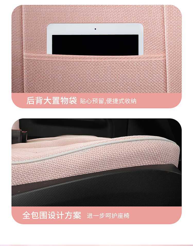 20-*23 Suitable for Wuling Hongguang Mini Seat Cover Second Generation Macaron Mini Linen Seat Cushion Seat Cover Modification