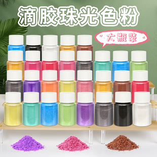 ������ɳ�錢؈צ���~������ʷ�Rķ�����ĸˮ����DIY10�����b