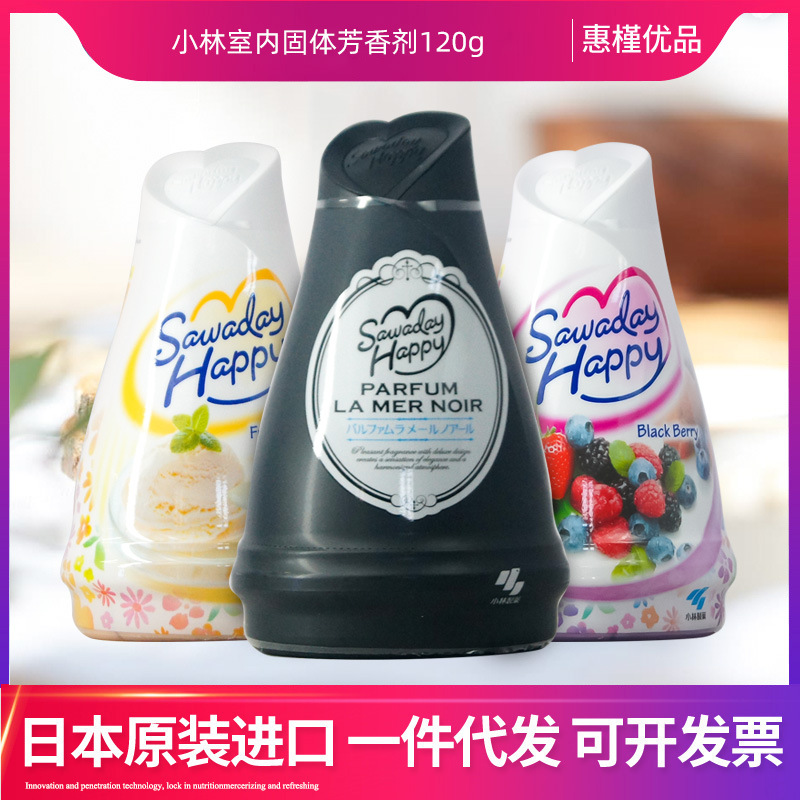 小林固体芳香剂日本室内卫生间去异味空气清新剂120g