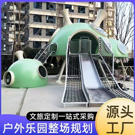 水上游艺设施;组合滑梯;大型户外游乐