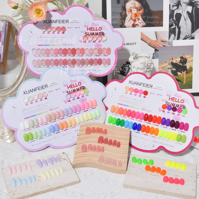 18-Color Rainbow Cloud Candy Color Nail Polish Gel Set Fluorescent Color Nail Polish Gel Manicure Gel Small Set Gel New Style