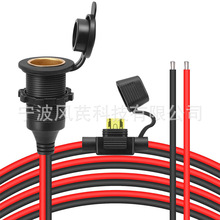 �̶��ݼy�c�����������L�� 20A 14AWG�����c����ĸ�������^��2��