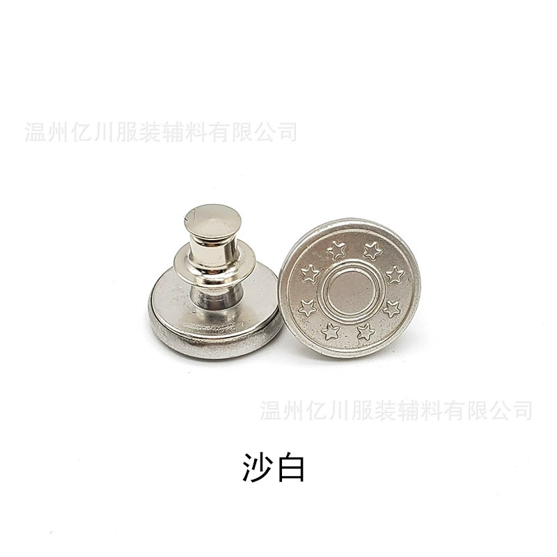 Removable metal brace, jeans, 17mm