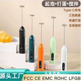 电动打蛋器;油壶;其他厨房电器