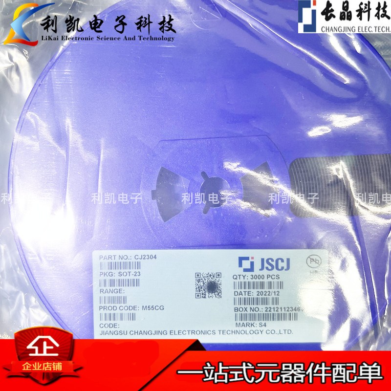 原装长电/长晶 CJ2304 S4 SOT-23 N沟道 30V/3.3A 贴片MOSFET管