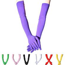 Y 28333 Long Milk Silk Gloves ţ��˿�������� �羳ŷ��